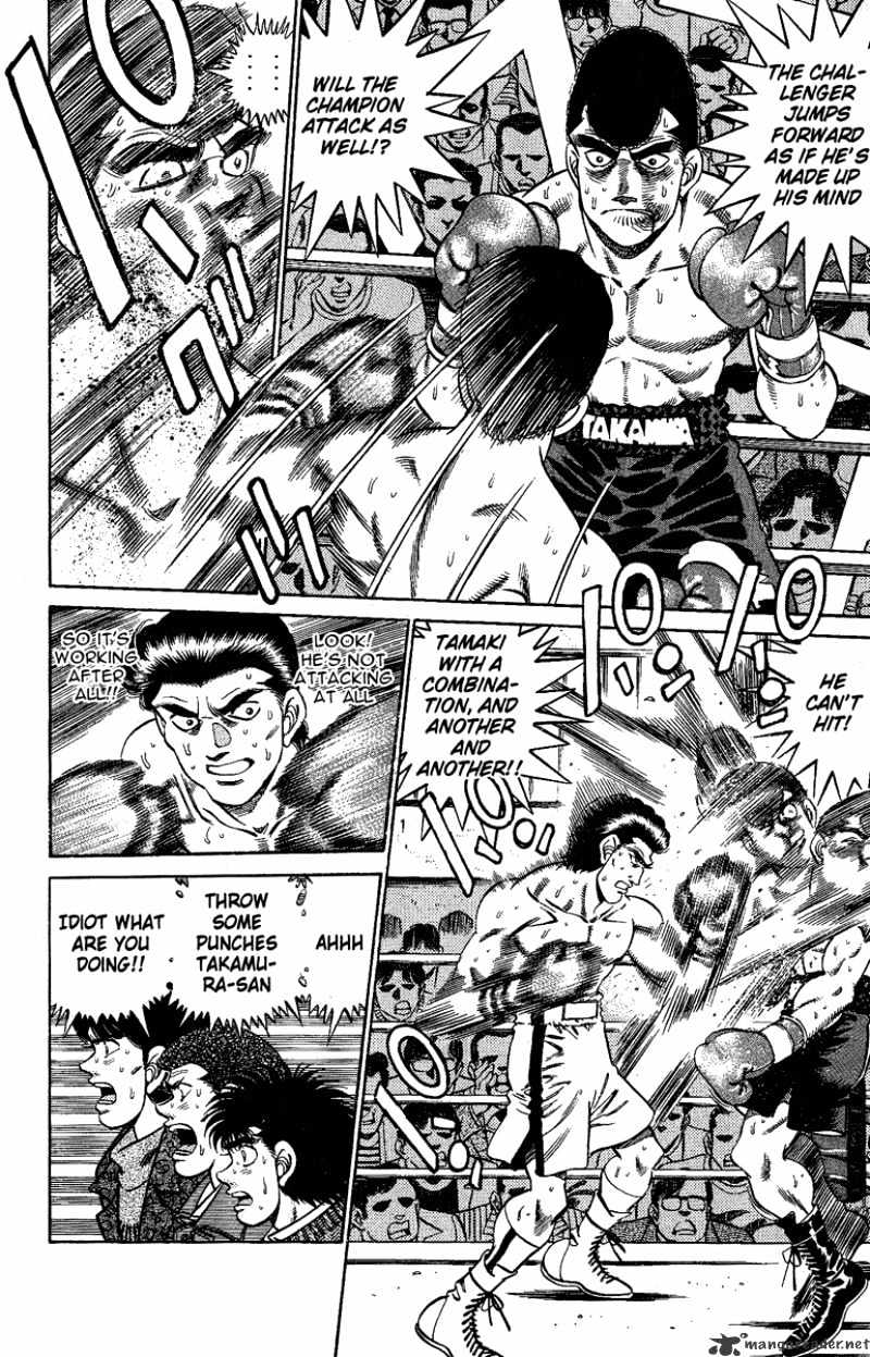 Hajime no Ippo: Fighting Spirit, Chapter 178 image 12